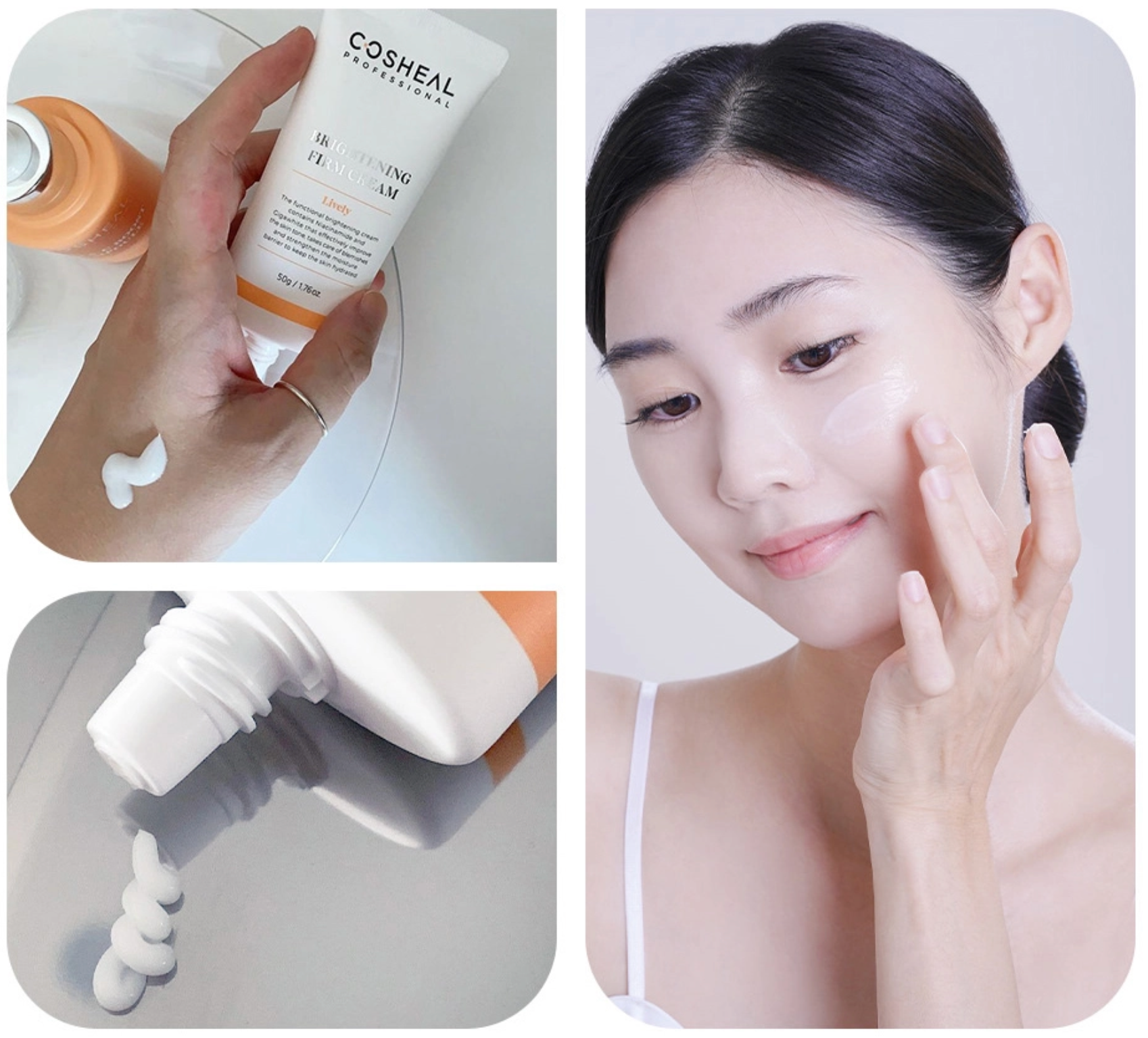 [COSHEAL] Brightening Firm Cream 50g