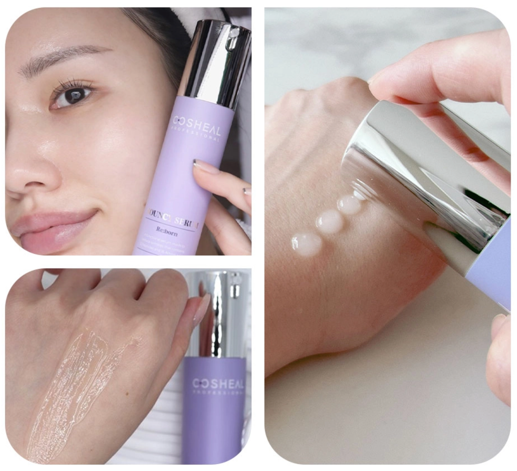 [COSHEAL] Bouncy Serum 50 mL