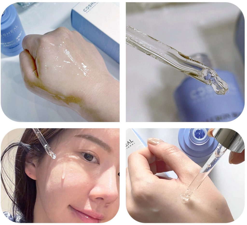 [COSHEAL] Hyaluron Boost Ampoule 45mL