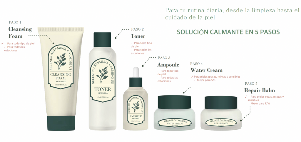 [SELENUS] Pack Artemisia Calming Us