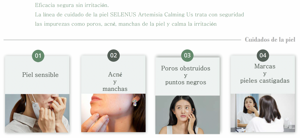 [SELENUS] Pack Artemisia Calming Us