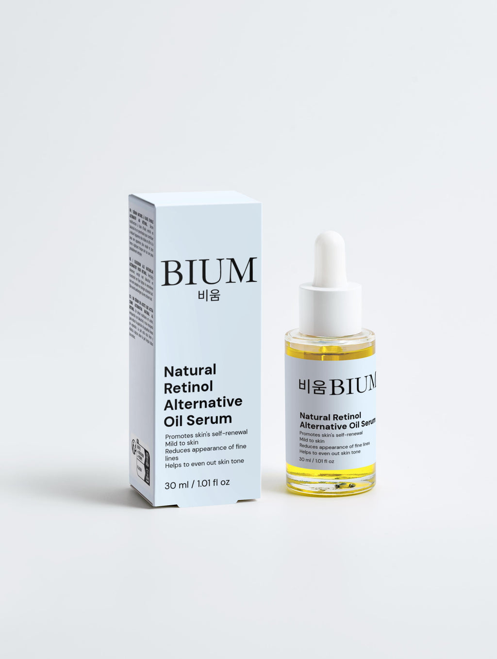 Natural Retinol Alternative Oil Serum - 30ml