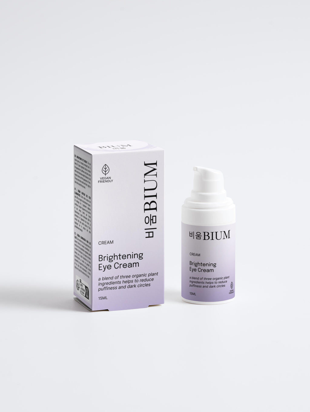 RUTINA FACIAL RENOVADORA E ILUMINADORA Renew and Glow Ritual Set  [비움 BIUM]