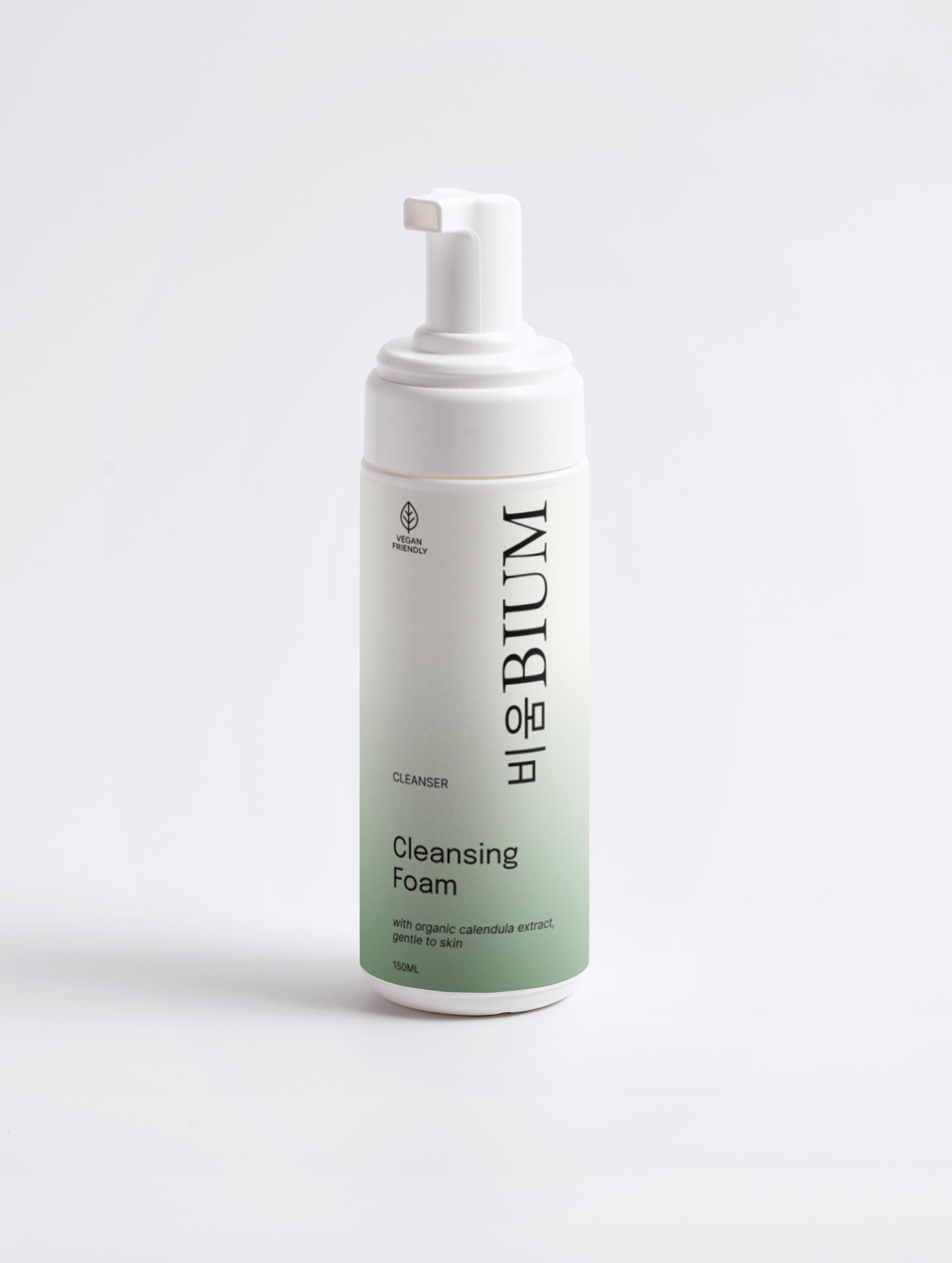 RUTINA FACIAL ILUMINADORA DE USO DIARIO Everyday Radiance Ritual Set [비움 BIUM]