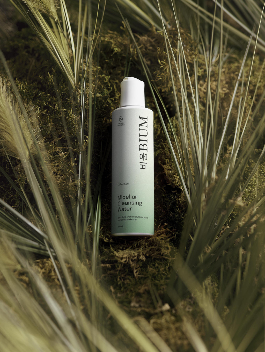 Micellar Cleansing Water 200 ml [비움 BIUM]